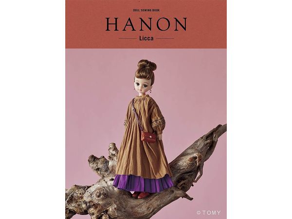 DOLL SEWING BOOK HANON -Licca-