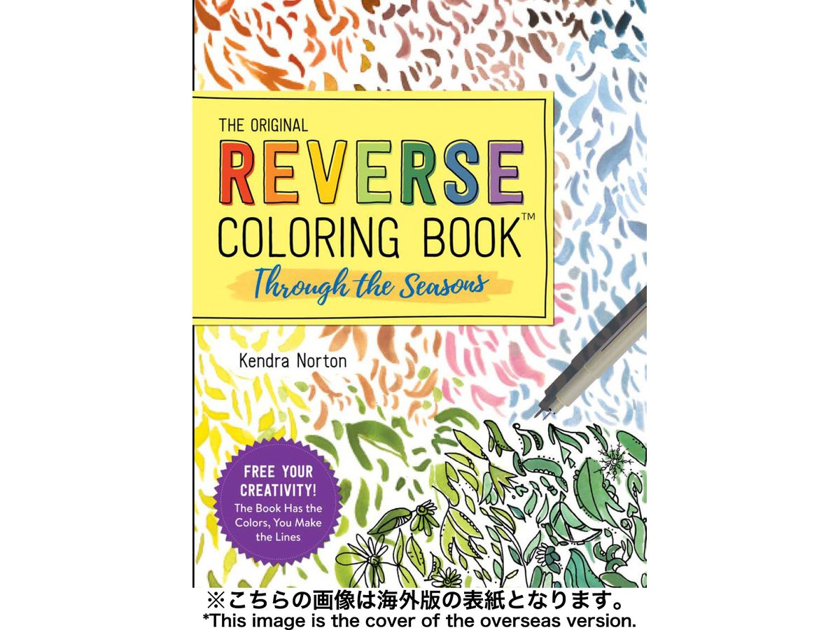 The Reverse Coloring Book Through the Seasons