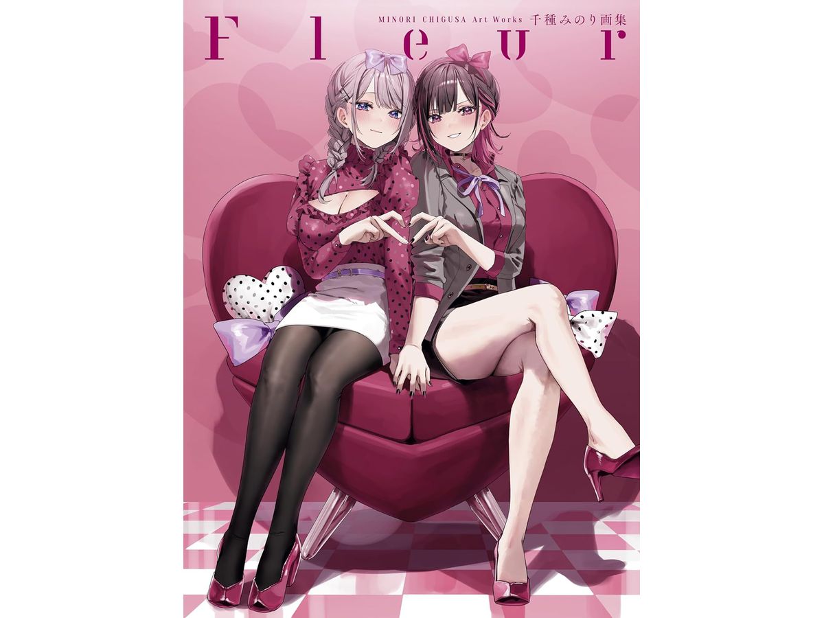 Minori Chigusa Art Book Fleur