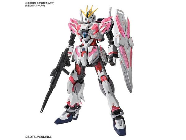 Gunpla Catalogue 2024 MG&FULL MECHANICS Edition