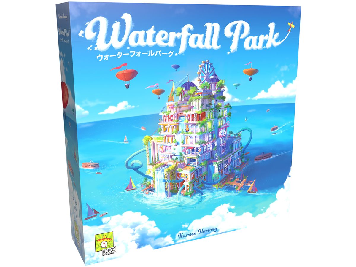 Waterfall Park Japanese version