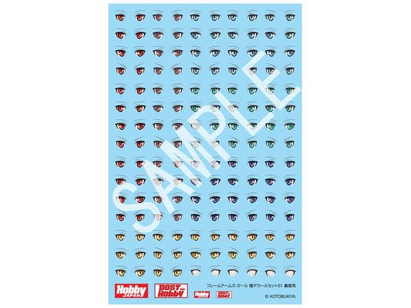 Frame Arms Girl: Eye Decal Set 01 [for Gourai]