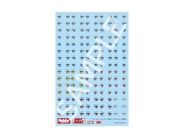 Frame Arms Girl Eye Decal Set 015 (for Jinrai)