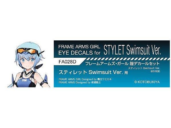 Frame Arms Girl Eye Decals 28 for STYLET Swimsuit Ver.