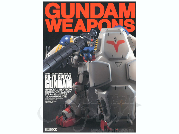 Gundam Weapons: GP01Fb & GP02A