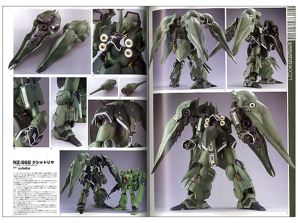 Gundam Weapons: Mobile Suit Gundam Unicorn Special