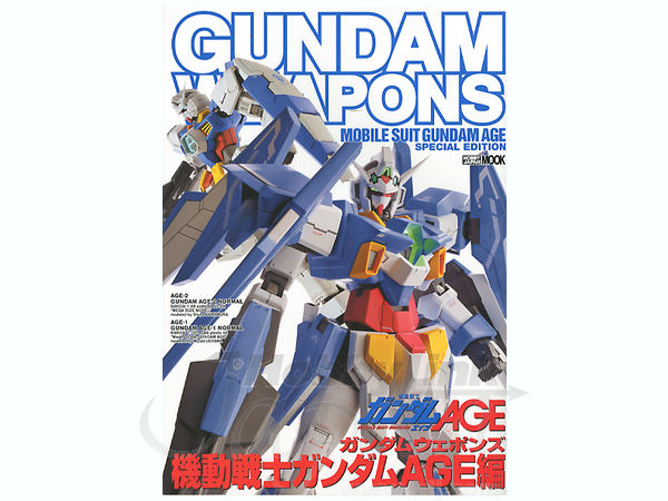 Gundam Weapons: Gundam AGE