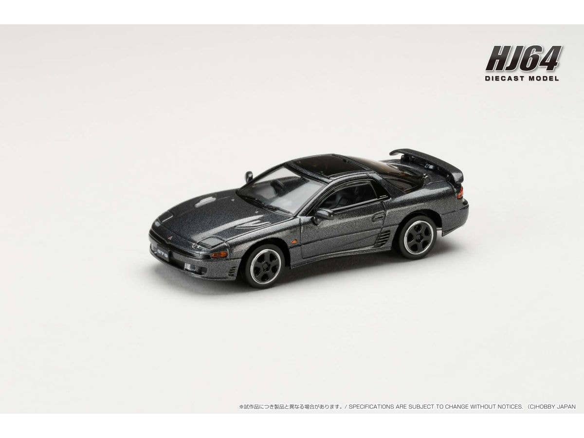 Mitsubishi GTO TWINTURBO Special Version Corse Gray (Gj)