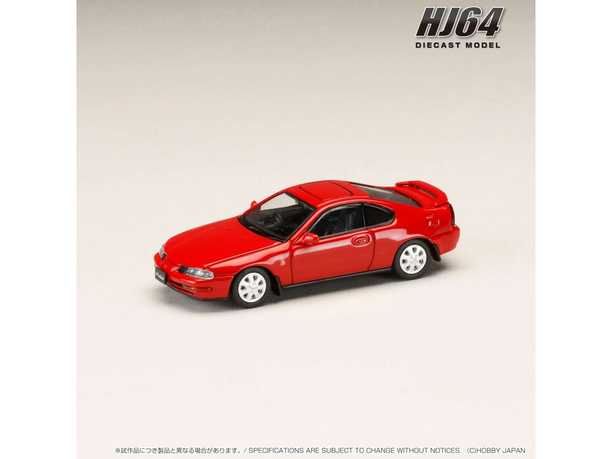 Honda Prelude 2.2Si-VTEC (BB4) Early Model Milan Red