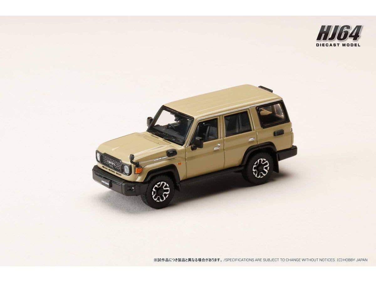 Toyota LANDCRUISER 70 (GDJ76W) Beige