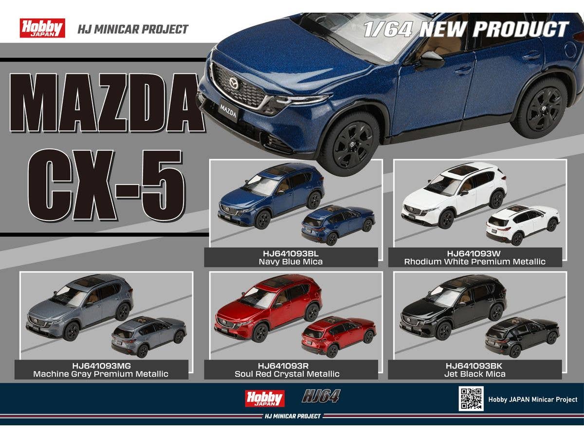MAZDA CX-5 Rhodium White Premium Metallic