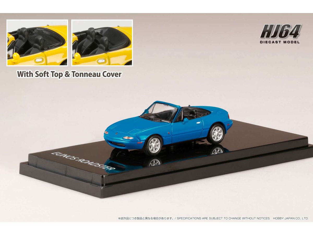 Eunos Roadster (NA6CE) / Marina Blue with Tonneau Cover