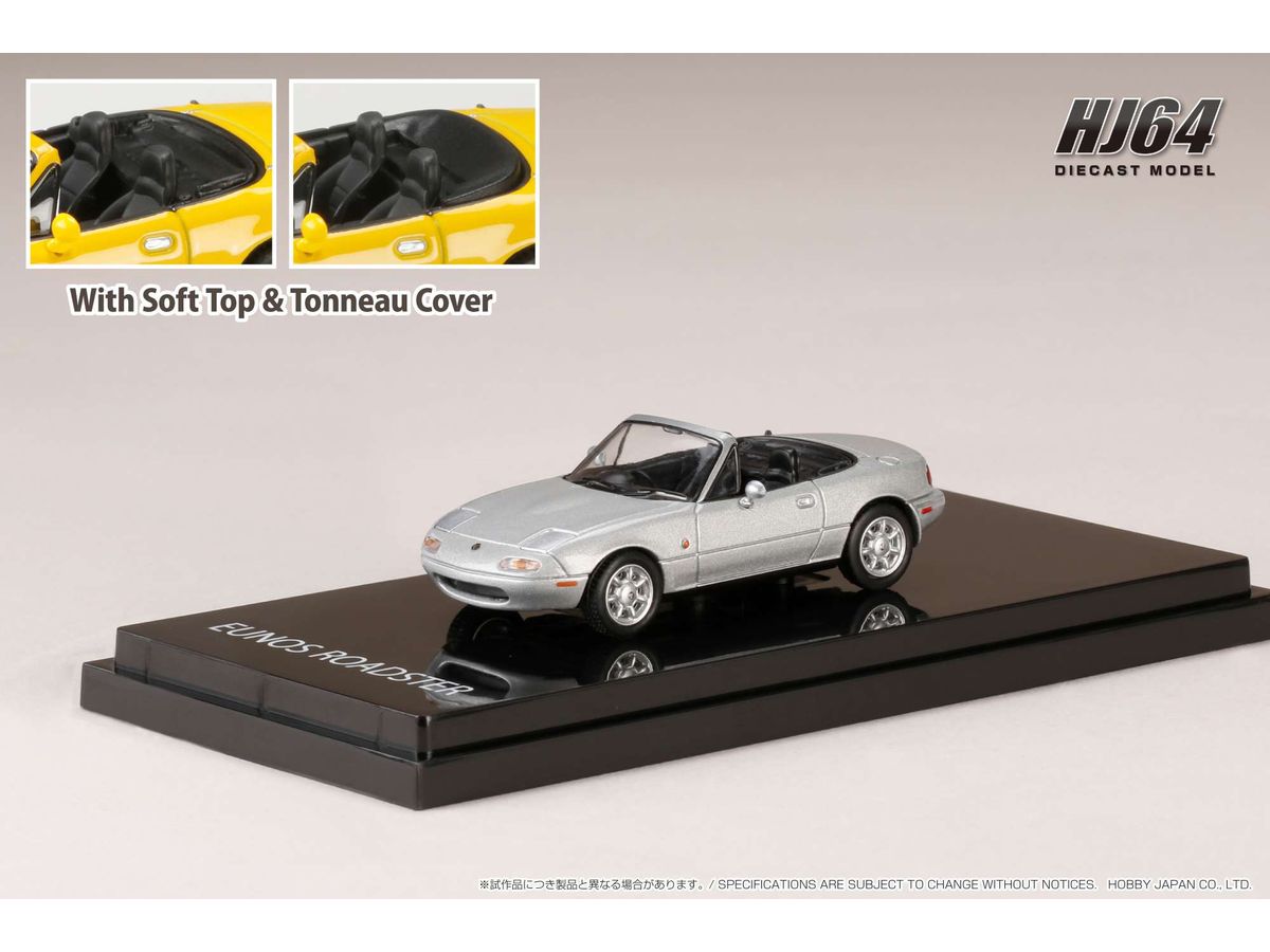 Eunos Roadster (NA6CE) / Silverstone Metallic with Tonneau Cover