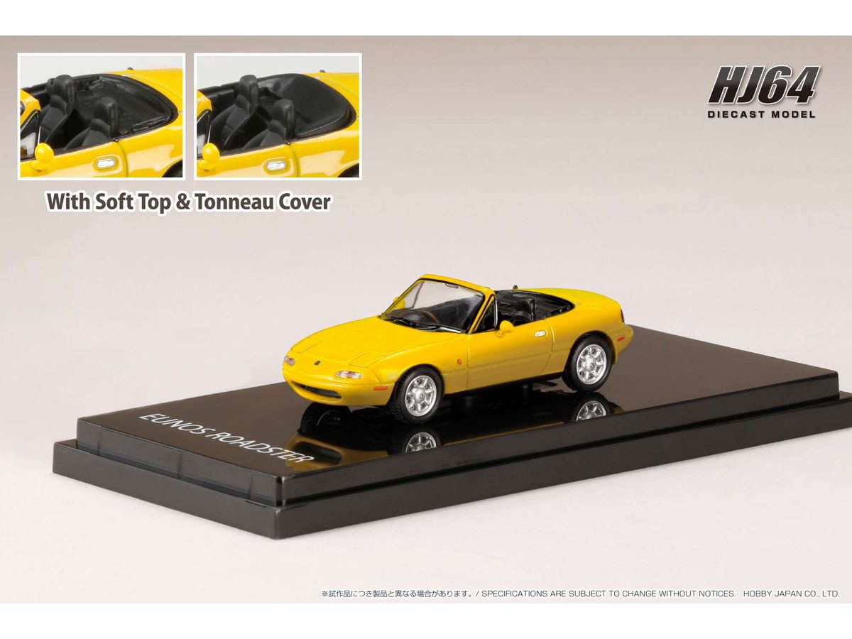 Eunos Roadster (NA6CE) J-LIMITED / Sunburst Yellow with Tonneau Cover