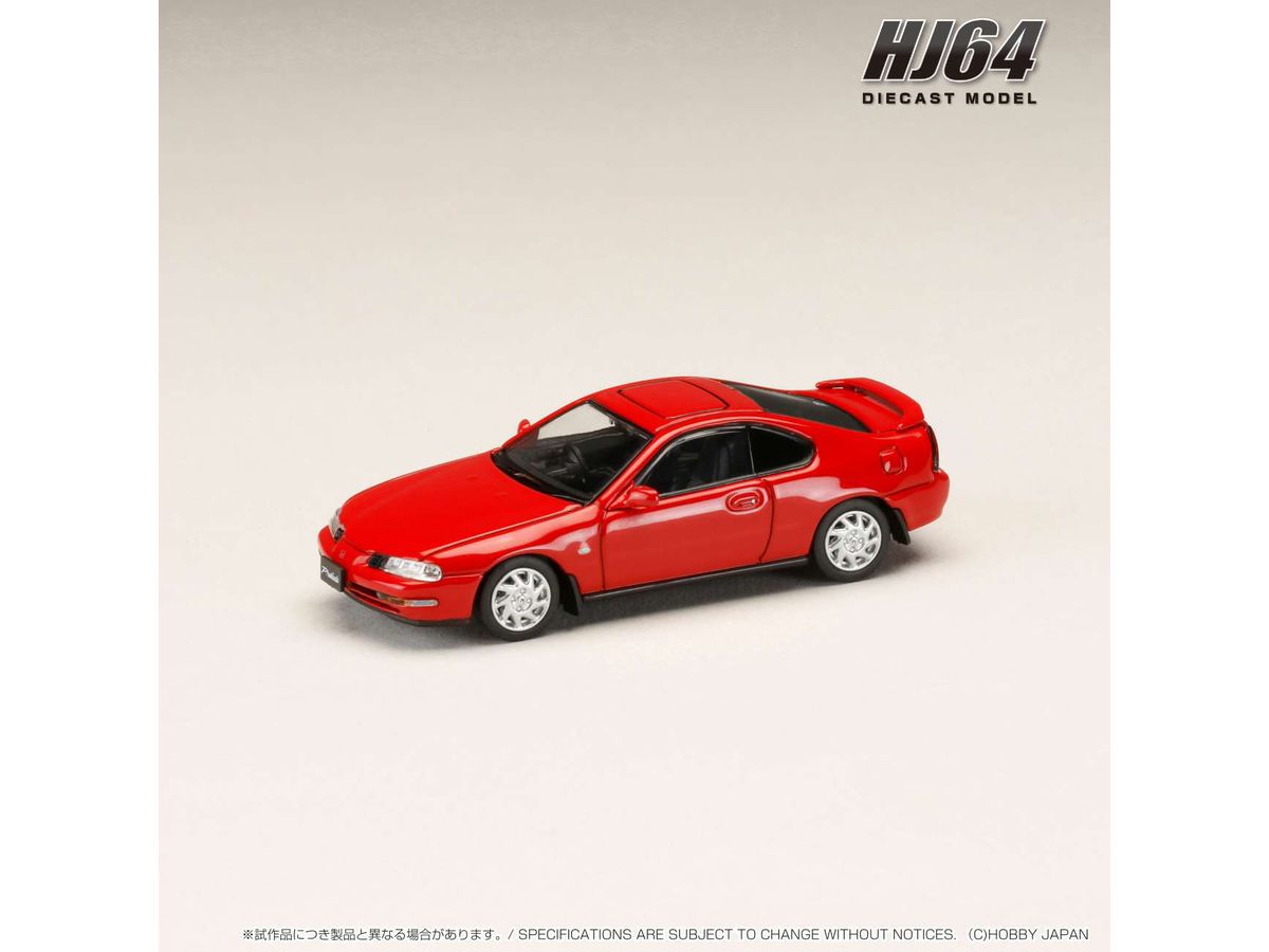 Honda Prelude 2.2Si-VTEC (BB4) Late Model Milano Red