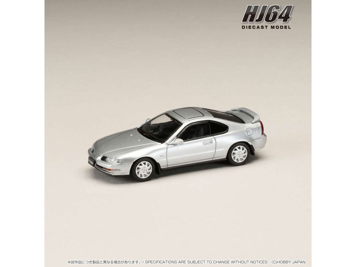 Honda Prelude 2.2Si-VTEC (BB4) Late Model Sebring Silver Metallic
