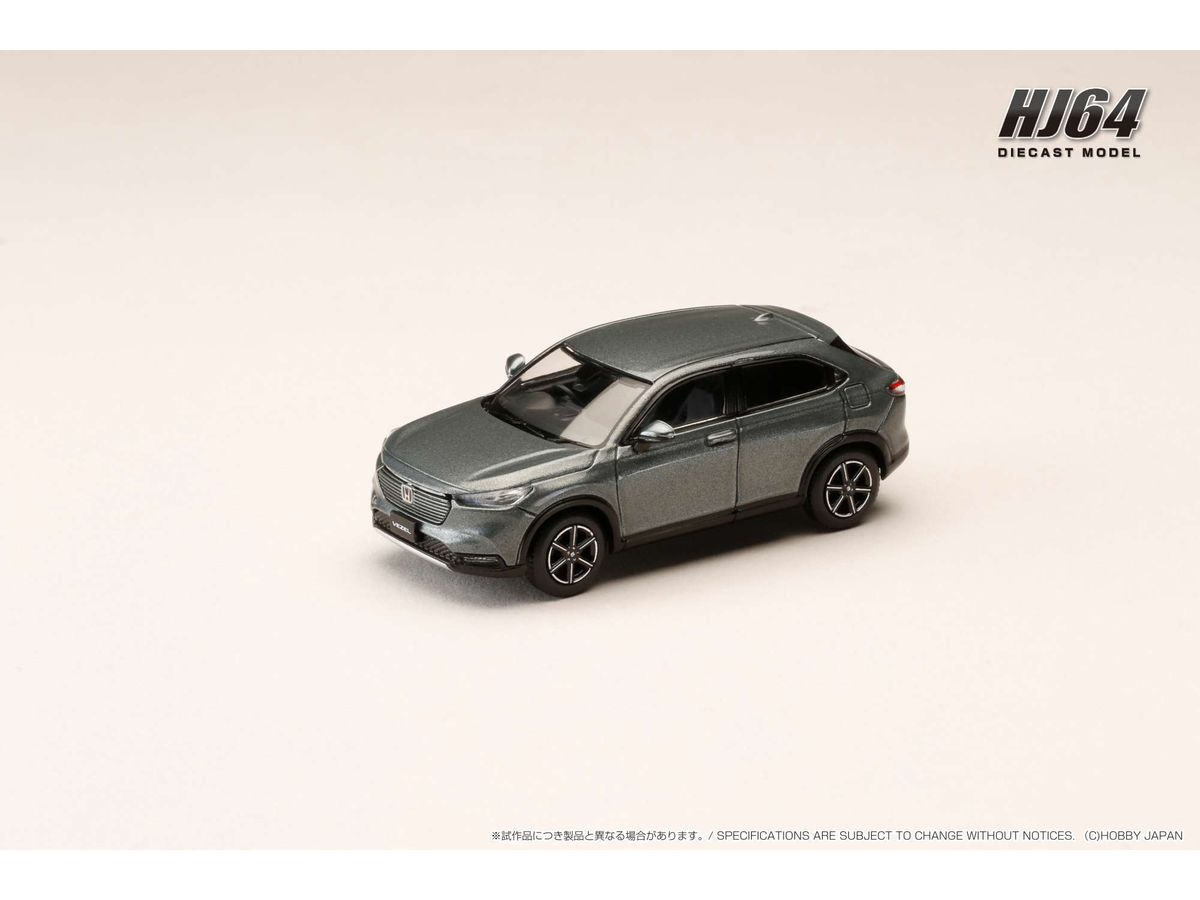 Honda VEZEL e:HEV X Meteoroid Gray Metallic