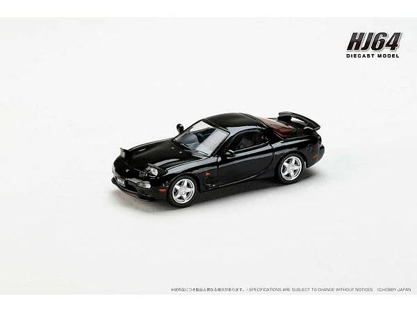 Infini RX-7 (FD3S) TYPE RS Brilliant Black