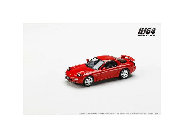 Infini RX-7 (FD3S) TYPE RS Vintage Red