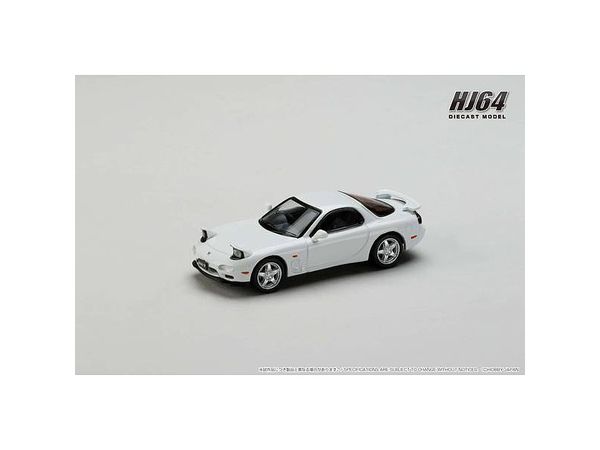 Infini RX-7 (FD3S) TYPE RS Pure White