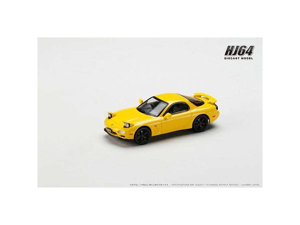 Mazda RX-7 (FD3S) TYPE RS-R / Rotary Engine 30th Anniversary Limited Edition Sunburst Yellow