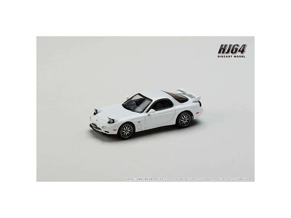 Infini RX-7 (FD3S) TYPE RS Custom Version Pure White