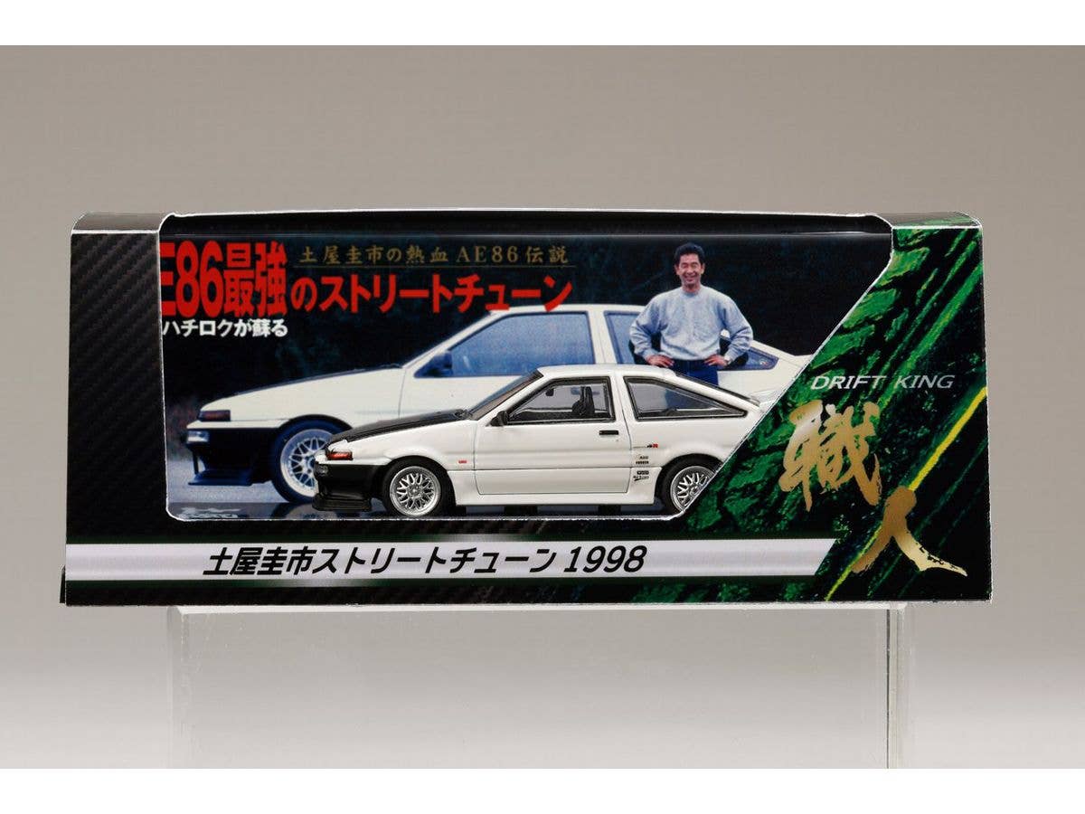 Toyota Sprinter Trueno (AE86) Keiichi Tsuchiya Street Tune 1998