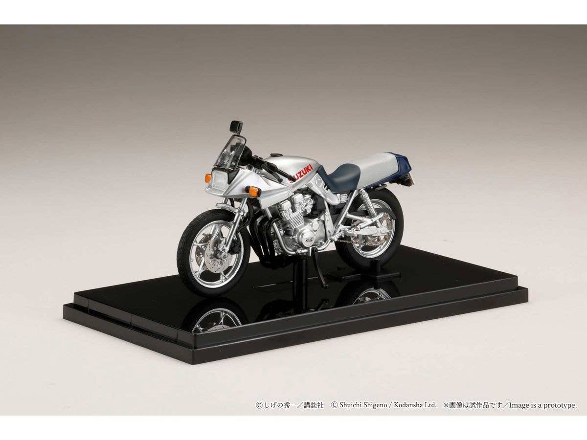 Bari Bari Legend Complete Motorcycle: Sei Hideyoshi / SUZUKI GSX750S KATANA