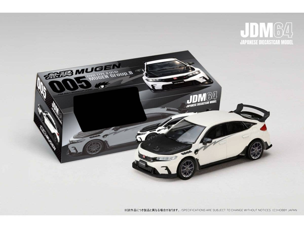 Civic Type R (FL5) MUGEN Group.B (2025) Championship White