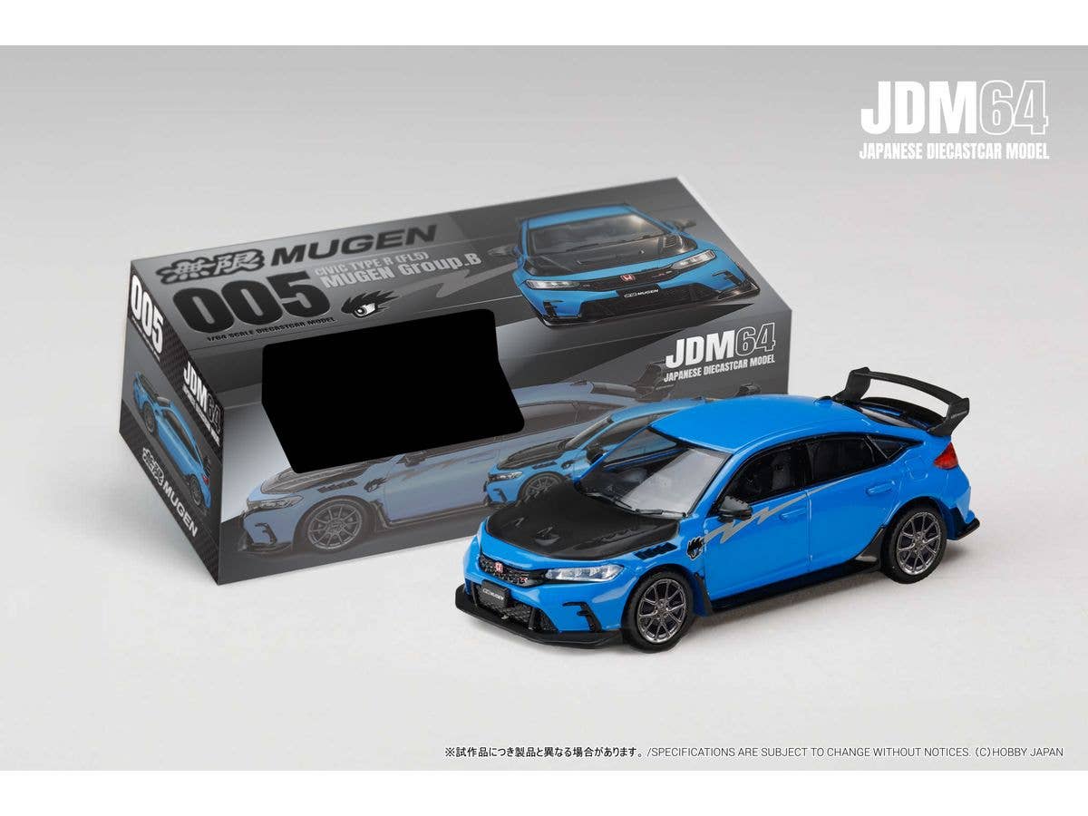 Civic Type R (FL5) MUGEN Group.B (2025) Racing Blue Pearl