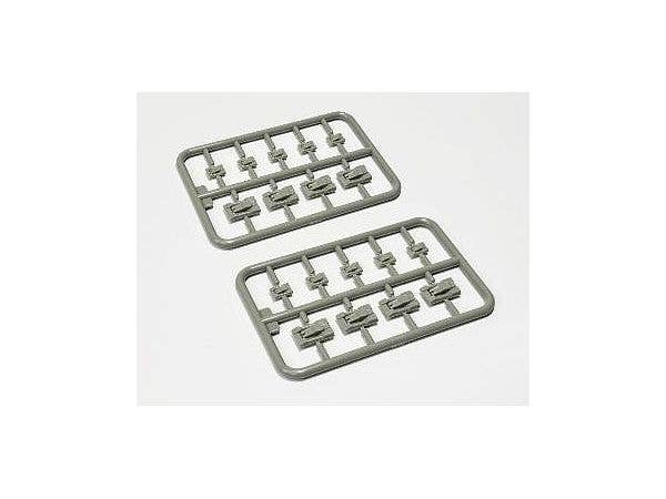 HJ Modelers Parts Mount Frame C