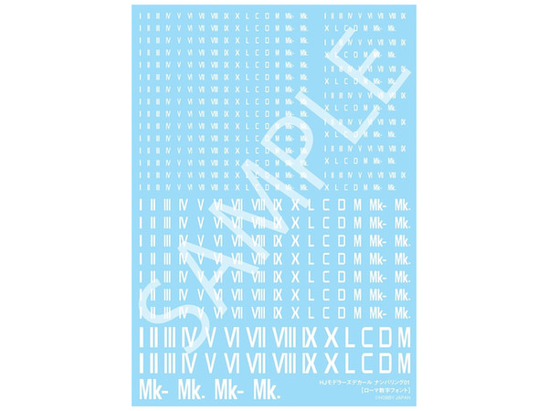 Hobby Japan Modeler's Decal Numbering 01 Roman Numerals Font White