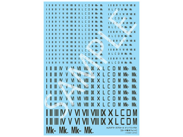 Hobby Japan Modeler's Decal Numbering 01 Roman Numerals Font Black