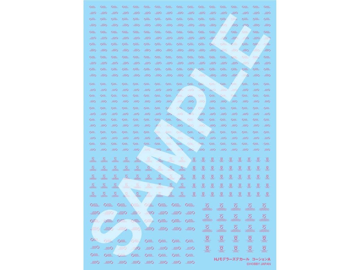 Hobby Japan Modeler's Decal Caution A [M Red]