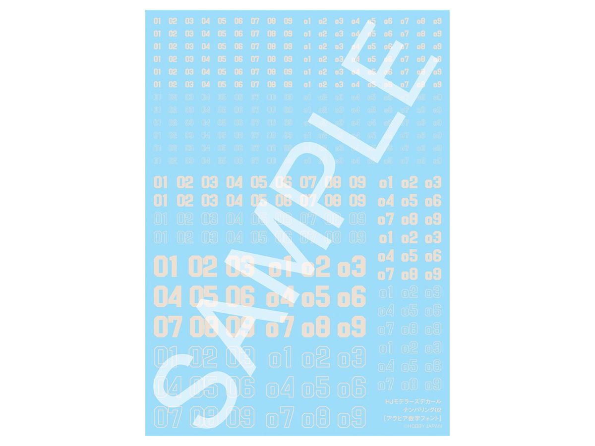 Hobby Japan Modeler's Decal Numbering 02 (Ivory)