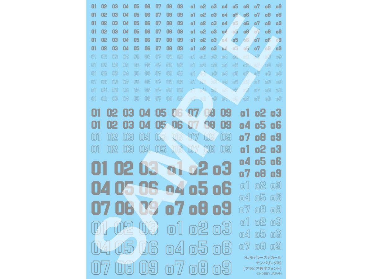 Hobby Japan Modeler's Decal Numbering 02 [Mirror Silver]