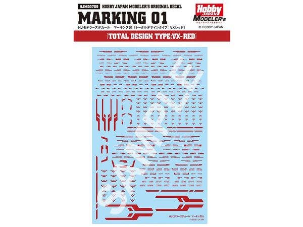 Hobby Japan Modeler's Decal Marking 01 (VX Red)