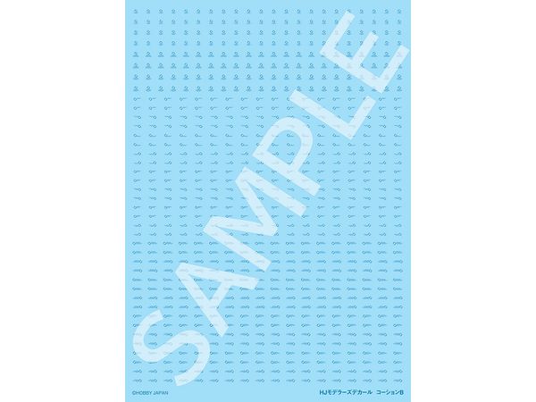 HJ Modeler's Decal Caution B (Mirror Blue)