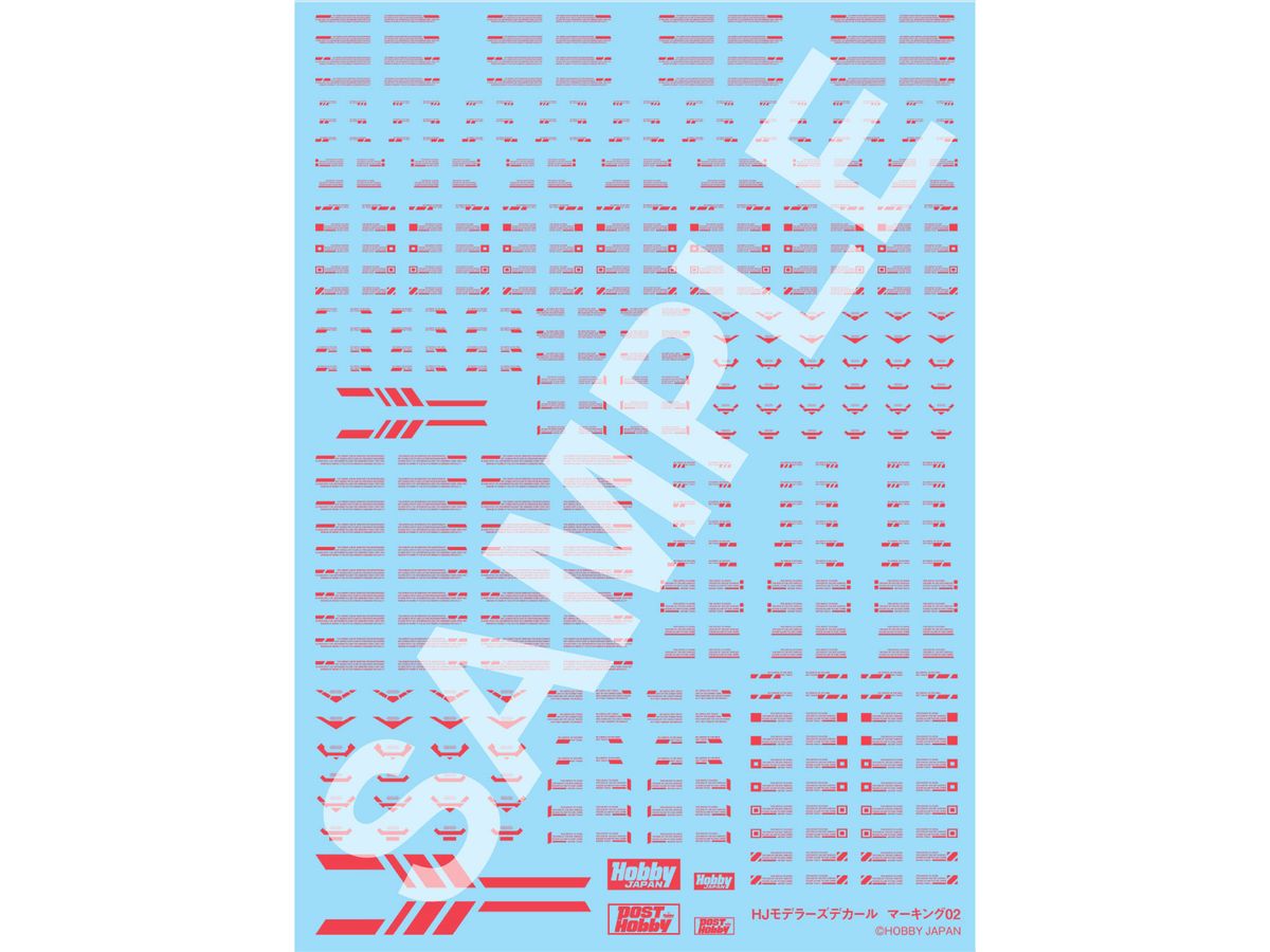 Hobby Japan Modeler's Decal Marking 02 [Advanced Design Type: Red]