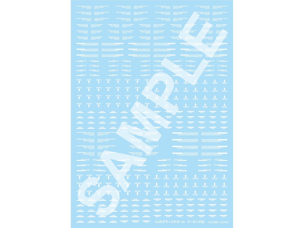 HJ Modeler's Decal Marking 03 [Simple Design Type: White]