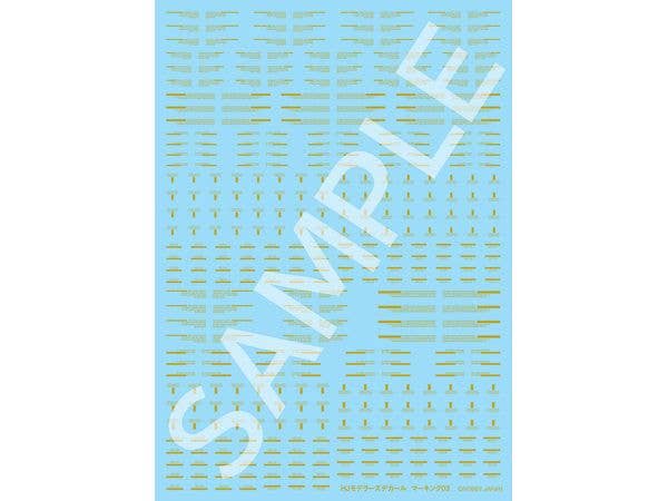 Hobby Japan Modeler's Decal Marking 03 [Simple Design Type: Mirror Gold]