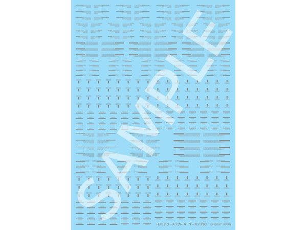 Hobby Japan Modeler's Decal Marking 03 [Simple Design Type: Mirror Silver]