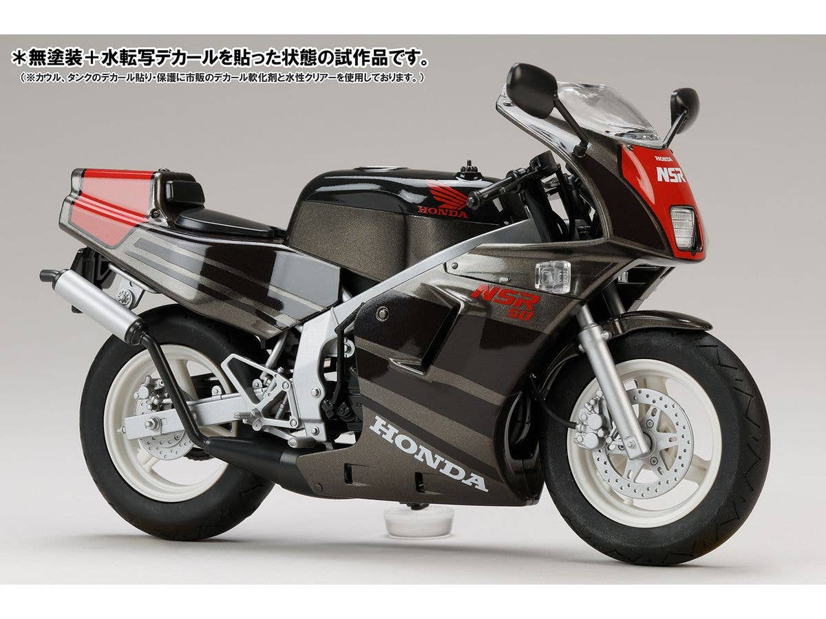 Honda NSR50 '89 Max Gray Metallic x Granite Blue Metallic
