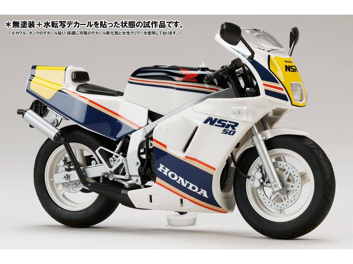 Honda NSR50 '89 Ross White x Seychelles Night Blue