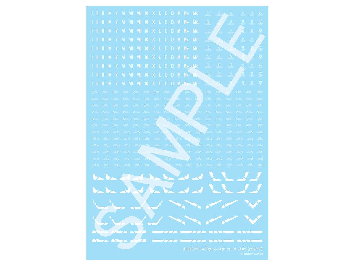 Hobby Japan Modeler's Decal Starter Set 01 White