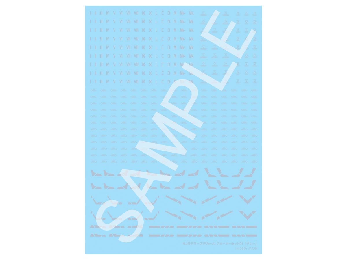 Hobby Japan Modeler's Decal Starter Set 01 Gray