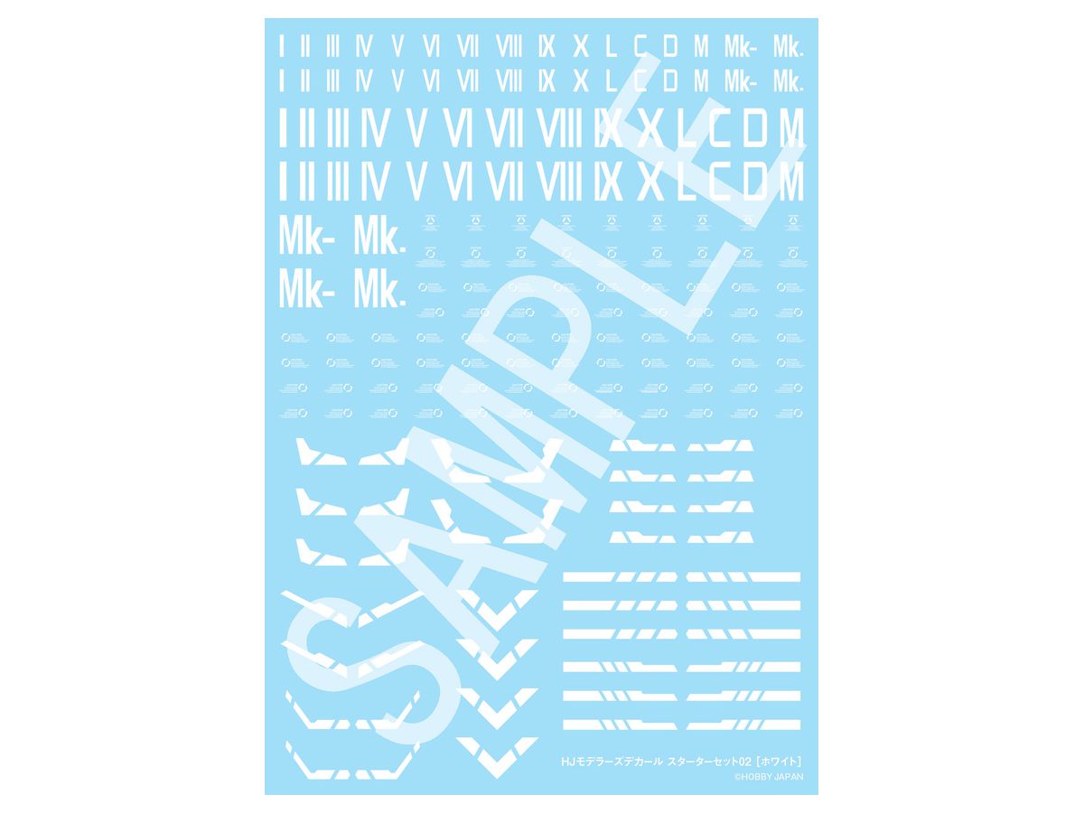 Hobby Japan Modeler's Decal Starter Set 02 White