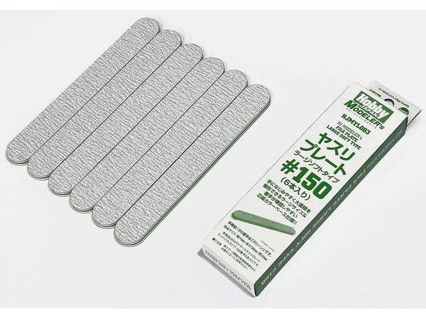 HJ Modeler's File Plate Large Soft Type #150 (6pcs)