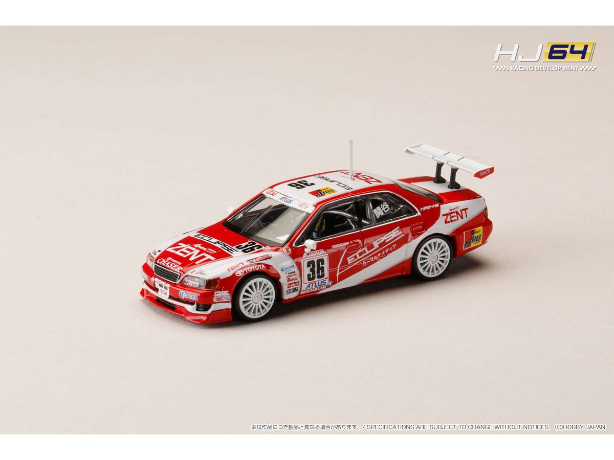 Zent Eclipse Chaser (#36) 1997 Jtcc