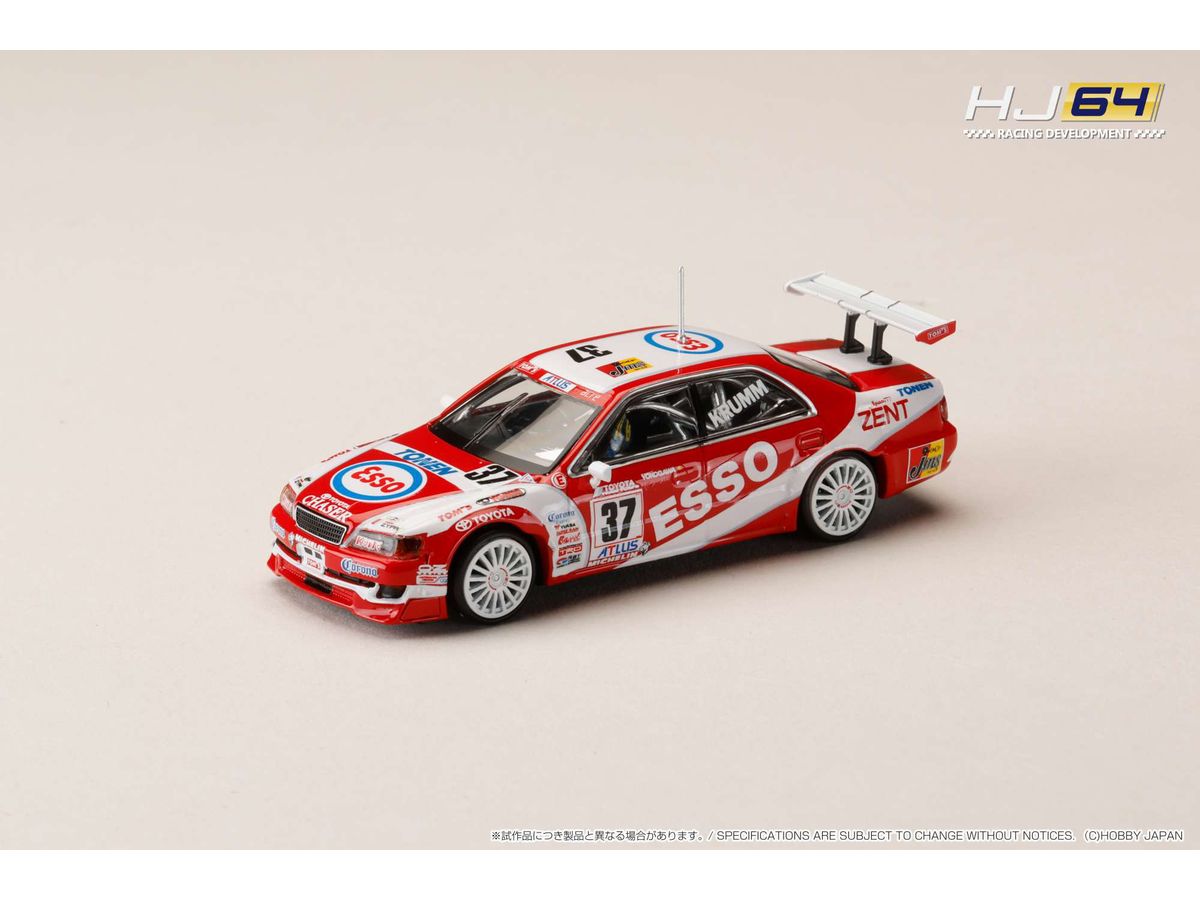 Esso Tonen Tom's Chaser (#37) 1997 Jtcc